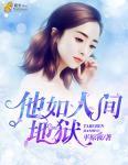 愿有人待你如初